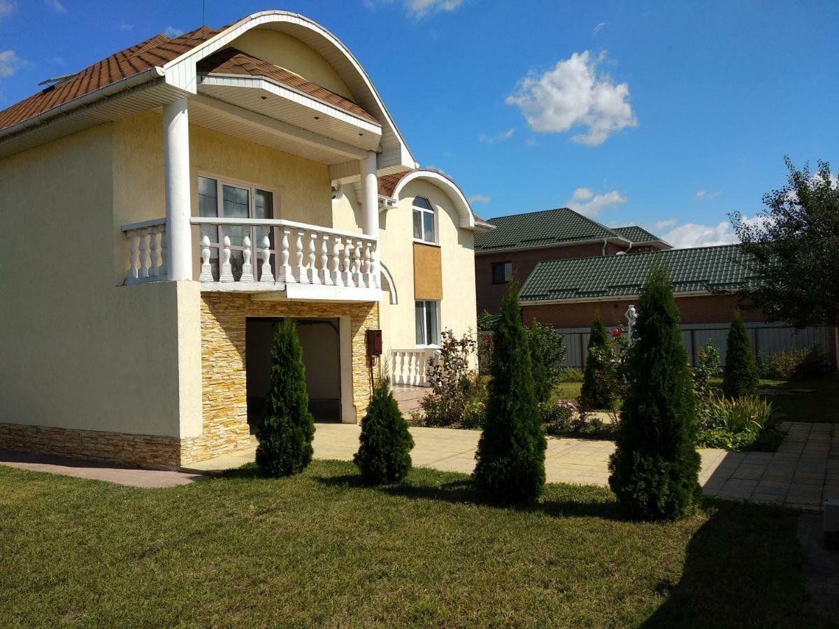 Дом С Бассейном И Сауной Villa Boriszpil Kültér fotó